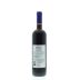 Elios Mediterranean Red 2013 Back Bottle Shot