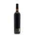 Groth Reserve Cabernet Sauvignon 2012 Back Bottle Shot