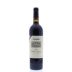 Groth Reserve Cabernet Sauvignon 2012 Front Bottle Shot