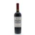 Errazuriz Max Reserva Cabernet Sauvignon 2013 Front Bottle Shot