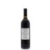 Cadence Cara Maria Vineyard Bel Canto 2012 Back Bottle Shot