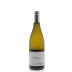 Clos du Caillou Cotes du Rhone Bouquet des Garrigues Blanc 2014 Front Bottle Shot
