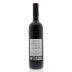 Tenuta Luisa Cabernet Franc 2013 Back Bottle Shot