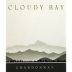 Cloudy Bay Chardonnay 2013 Front Label