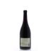 Lucienne Doctor's Vineyard Pinot Noir 2013 Back Bottle Shot