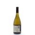 Freemark Abbey Chardonnay 2014 Back Bottle Shot