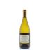 Rutherford Hill Chardonnay 2013 Back Bottle Shot