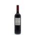Bucklin Old Hill Ranch Cabernet Sauvignon 2012 Back Bottle Shot
