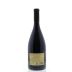 Terlan Monticol Riserva Pinot Nero 2012 Back Bottle Shot