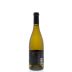 Rodney Strong Reserve Chardonnay 2012 Back Bottle Shot
