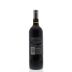 Yalumba FDR1A Cabernet-Shiraz Museum Release 2005 Back Bottle Shot