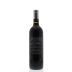 Yalumba FDR1A Cabernet-Shiraz Museum Release 2005 Front Bottle Shot