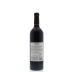 Billhook Cabernet Sauvignon 2012 Back Bottle Shot