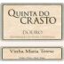 Quinta do Crasto Vinha Maria Teresa 2011 Front Label