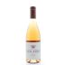 Le Roi des Pierres Sancerre Rose 2014 Front Bottle Shot