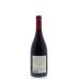 Domaine Serene Yamhill Cuvee Pinot Noir 2012 Back Bottle Shot