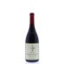 Domaine Serene Yamhill Cuvee Pinot Noir 2012 Front Bottle Shot