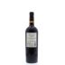 Girard Old Vine Zinfandel 2013 Back Bottle Shot