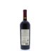 Rutherford Hill Merlot 2012 Back Bottle Shot