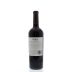 Wente Southern Hills Cabernet Sauvignon 2013 Back Bottle Shot