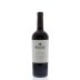 Wente Southern Hills Cabernet Sauvignon 2013 Front Bottle Shot