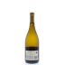 Ferrari-Carano Tre Terre Chardonnay 2012 Back Bottle Shot