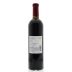 DAOU Reserve Zinfandel 2012 Back Bottle Shot