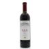 DAOU Reserve Zinfandel 2012 Front Bottle Shot