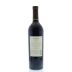 Franciscan Estate Merlot 2012 Back Bottle Shot