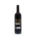 Marques de Caceres Rioja Gran Reserva 2008 Back Bottle Shot