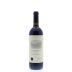Araujo Eisele Vineyard Cabernet Sauvignon 2012 Front Bottle Shot