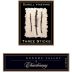Three Sticks Durell Vineyard Chardonnay 2013 Front Label