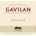 Chalone Gavilan Estate Pinot Noir 2011 Front Label