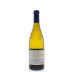 Patz & Hall Hyde Vineyard Chardonnay 2013 Back Bottle Shot