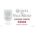 Quinta do Vale Meao Vintage Porto 2008 Front Label