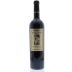 B.R. Cohn Gold Label Cabernet Sauvignon 2012 Front Bottle Shot