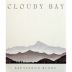 Cloudy Bay Sauvignon Blanc 2015 Front Label