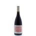 Pietradolce Etna Rosso 2014 Front Bottle Shot