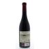 Sierra Cantabria Reserva Unica 2011 Back Bottle Shot
