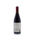 Chalone Gavilan Estate Pinot Noir 2013 Back Bottle Shot