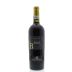 Luca Bosio Barolo 2010 Front Bottle Shot