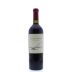 Catena Zapata Argentino Vineyard Malbec 2011 Front Bottle Shot