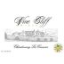 Vine Cliff Los Carneros Chardonnay 2013 Front Label