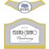 Ferrari-Carano Reserve Chardonnay 2009 Front Label