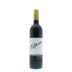 Elderton Barossa Valley Estate Cabernet Sauvignon 2012 Front Bottle Shot