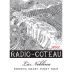 Radio-Coteau La Neblina Pinot Noir 2013 Front Label