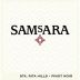 SAMsARA Sta. Rita Hills Pinot Noir 2014 Front Label