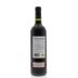 Bodegas Fernandez Rivera Dehesa La Granja 2008 Back Bottle Shot