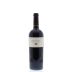 Revana Estate Cabernet Sauvignon 2009 Front Bottle Shot
