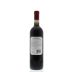 Frescobaldi Nipozzano Chianti Rufina Riserva 2012 Back Bottle Shot
